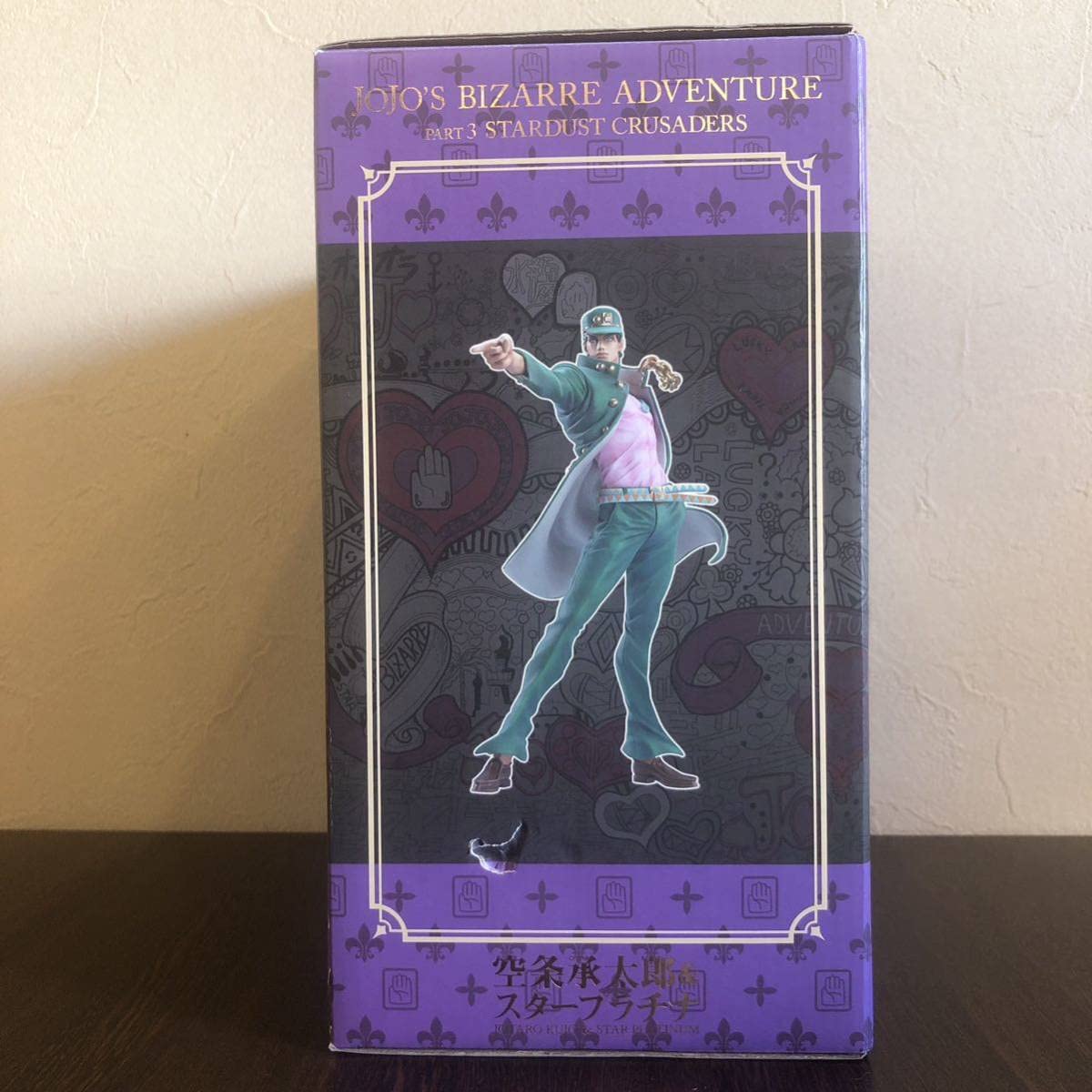 Amazon.co.jp: 【WF800体限定】スタチューレジェンド 空条承太郎