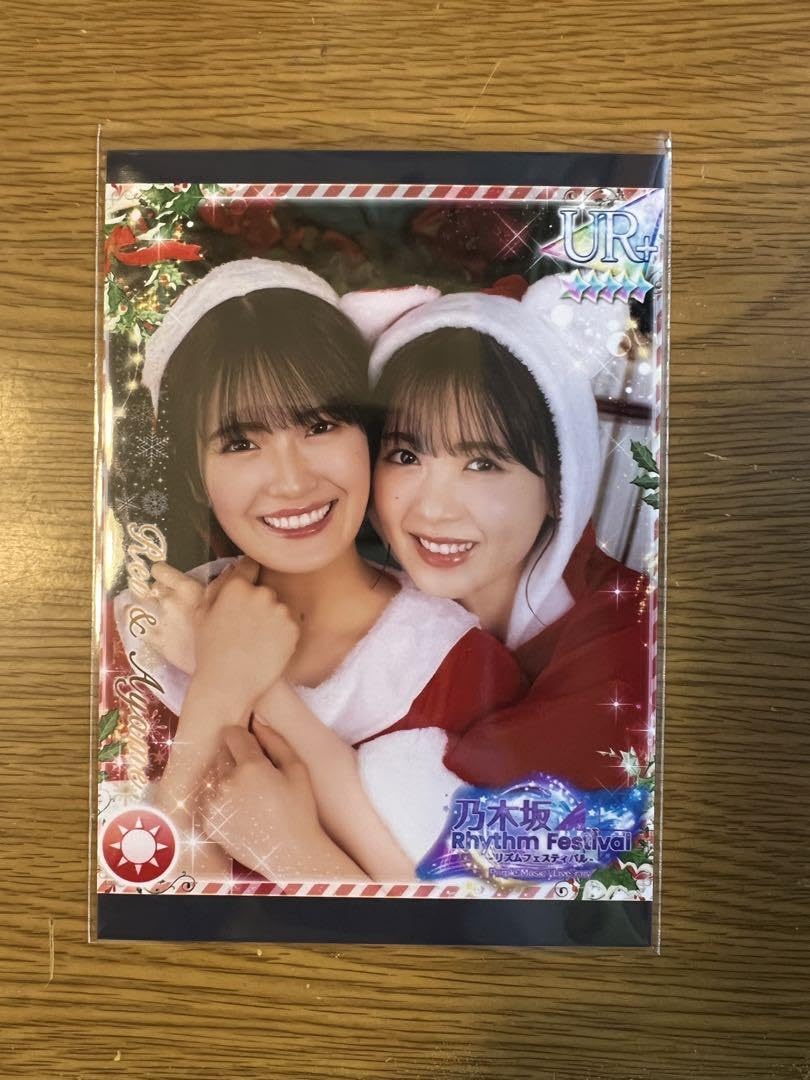 乃木フェス 筒井あやめ 推しメンセット 上位特典 直筆サイン入りプリカ