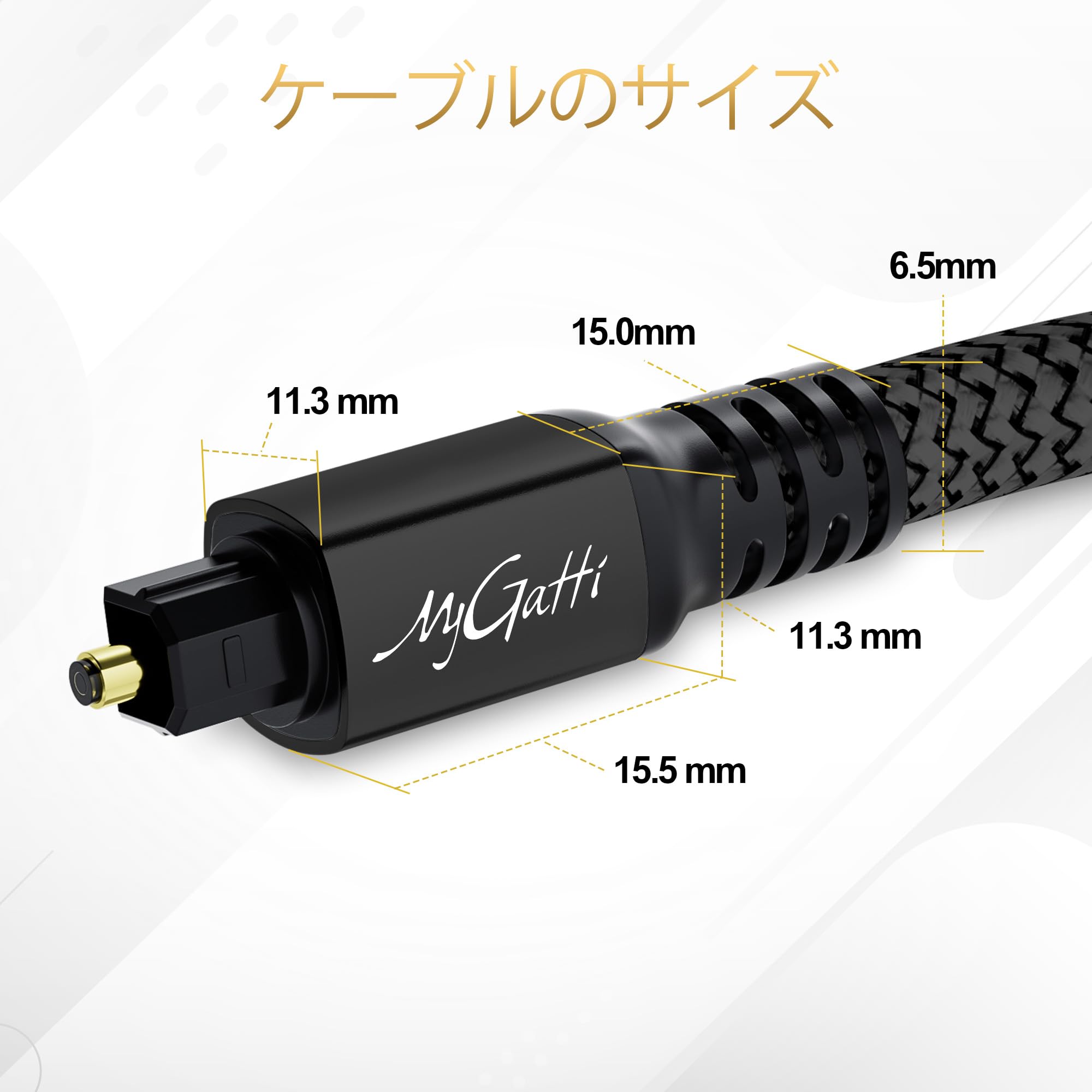 Amazon | Toslink 光デジタルオーディオケーブル 0.5M Optical音声