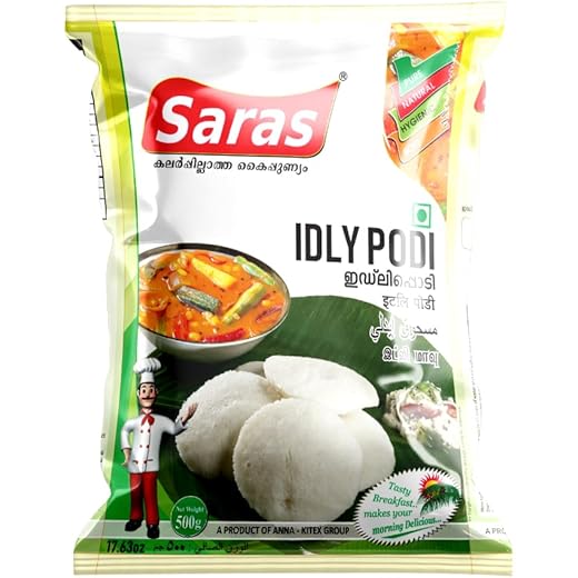 Saras Idly Flour 500g - Kerala Special