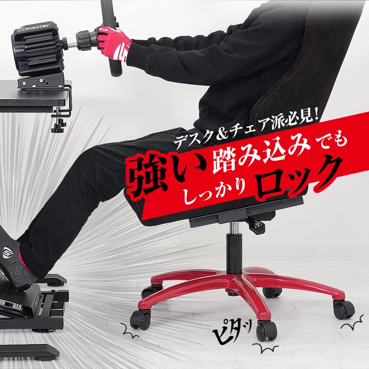 Amazon.co.jp: STRASSE ストッパー機能付き キャスター 5個セット 