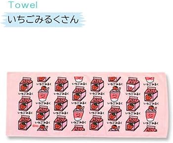 Amazon｜おえかきさんタオル おえかきTOWEL スポーツタオル フェイス