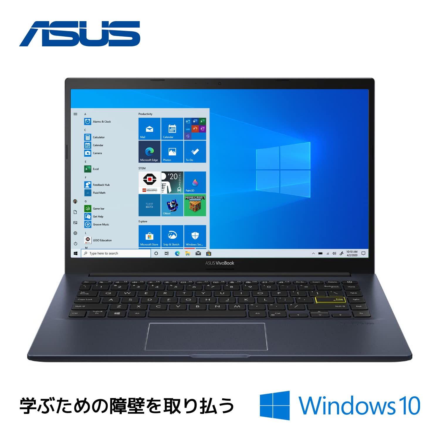 Amazon.co.jp: ASUS ノートパソコン M413DA (14インチ / AMD Ryzen 3 