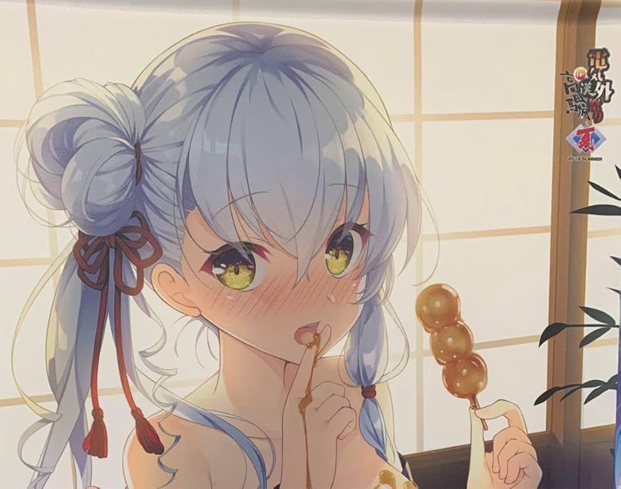 Amazon.co.jp: 絆きらめく恋いろは -椿恋歌- 朱雀院椿 B2タペストリー