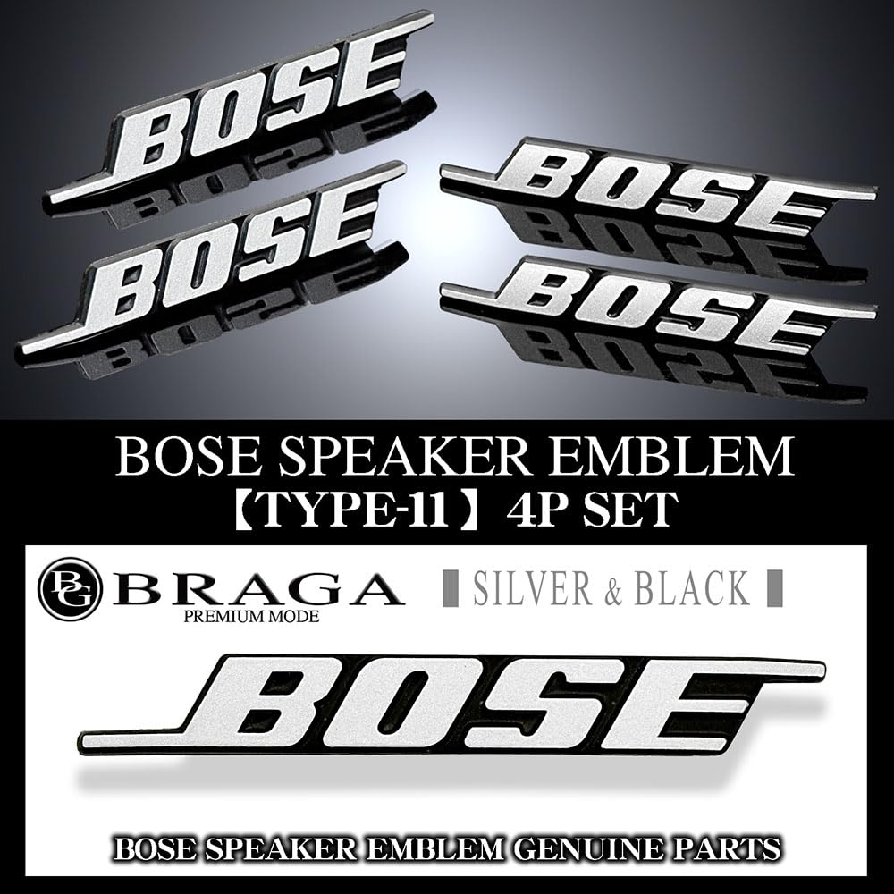 BOSE - BOSE３０１Ｖ※片側のみBOSEのエンブレムが取れてます。✳︎価格応談 Amazon | 日本車 輸入車用 BOSE 純正 日本製 シルバー&ブラック