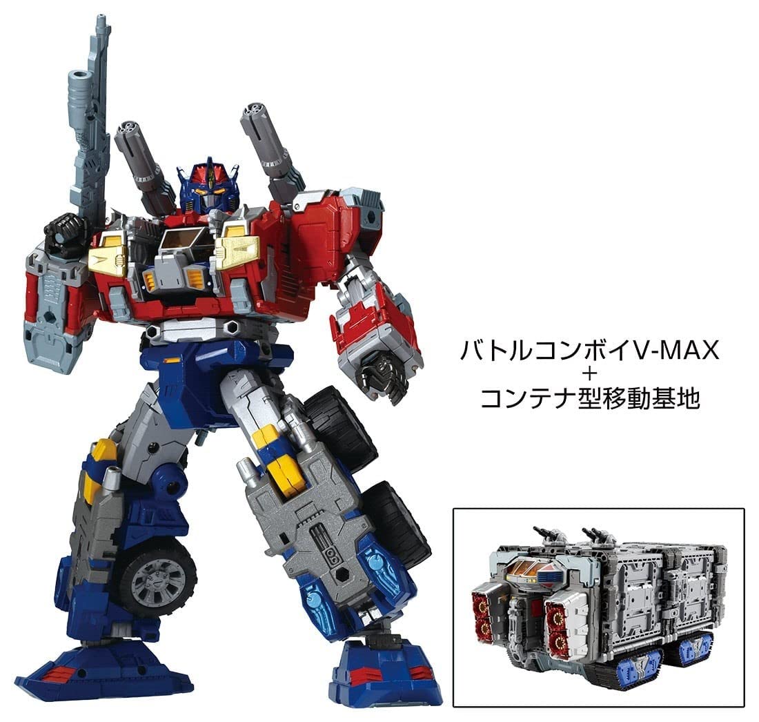 Amazon.co.jp: ダイアクロン DA-65 バトルコンボイ V-MAX 送料安 