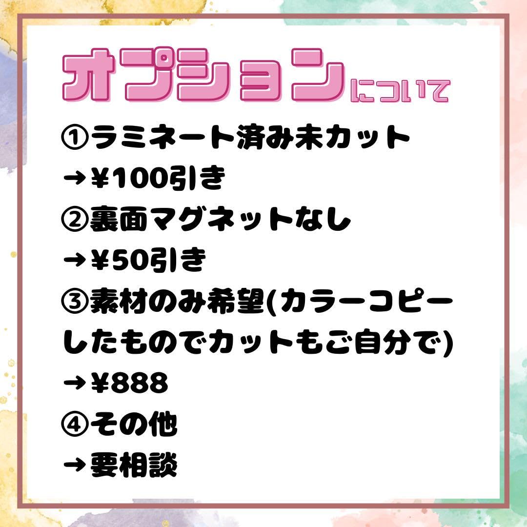 【確認用】保育教材 マグネットシアター(BAKERYセット) Amazon.co.jp: 再販保育教材⑥マグネットシアター(BAKERYセット