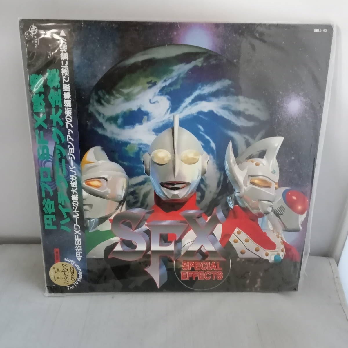 レーザーディスク　17セット DIXCEL エッセ L235S L245S ディクセル ブレーキ ディスク