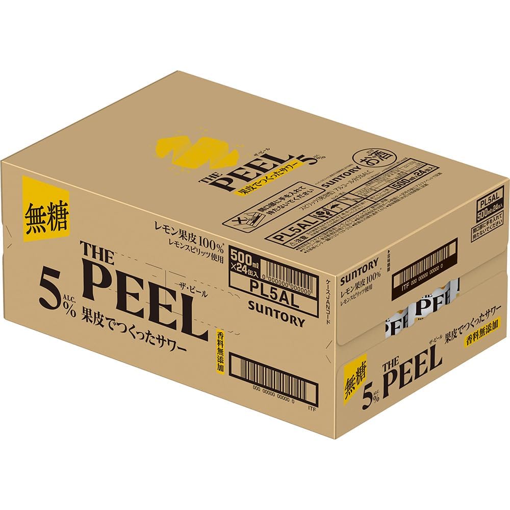 Amazon.co.jp: THE PEEL (ザ・ピール) Lemon 500 ml 24 Cans【Made