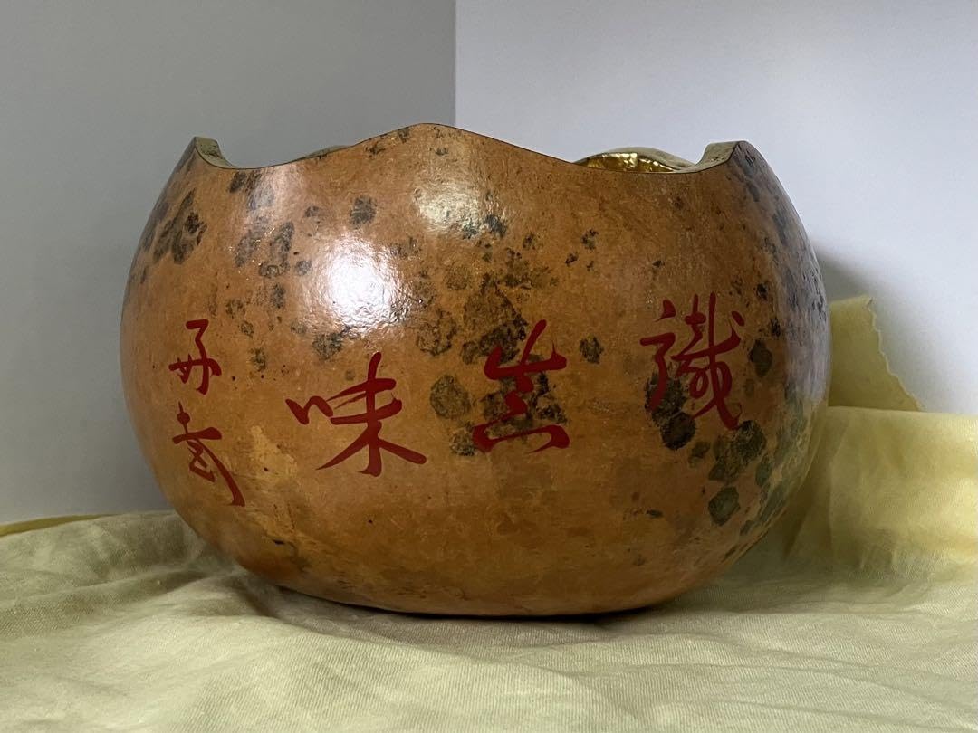 中村宗悦 玄々斎好写 瓢菓子器 共箱共布 中村宗悦 玄々斎好写 瓢菓子器 共箱共布 【公式通販】