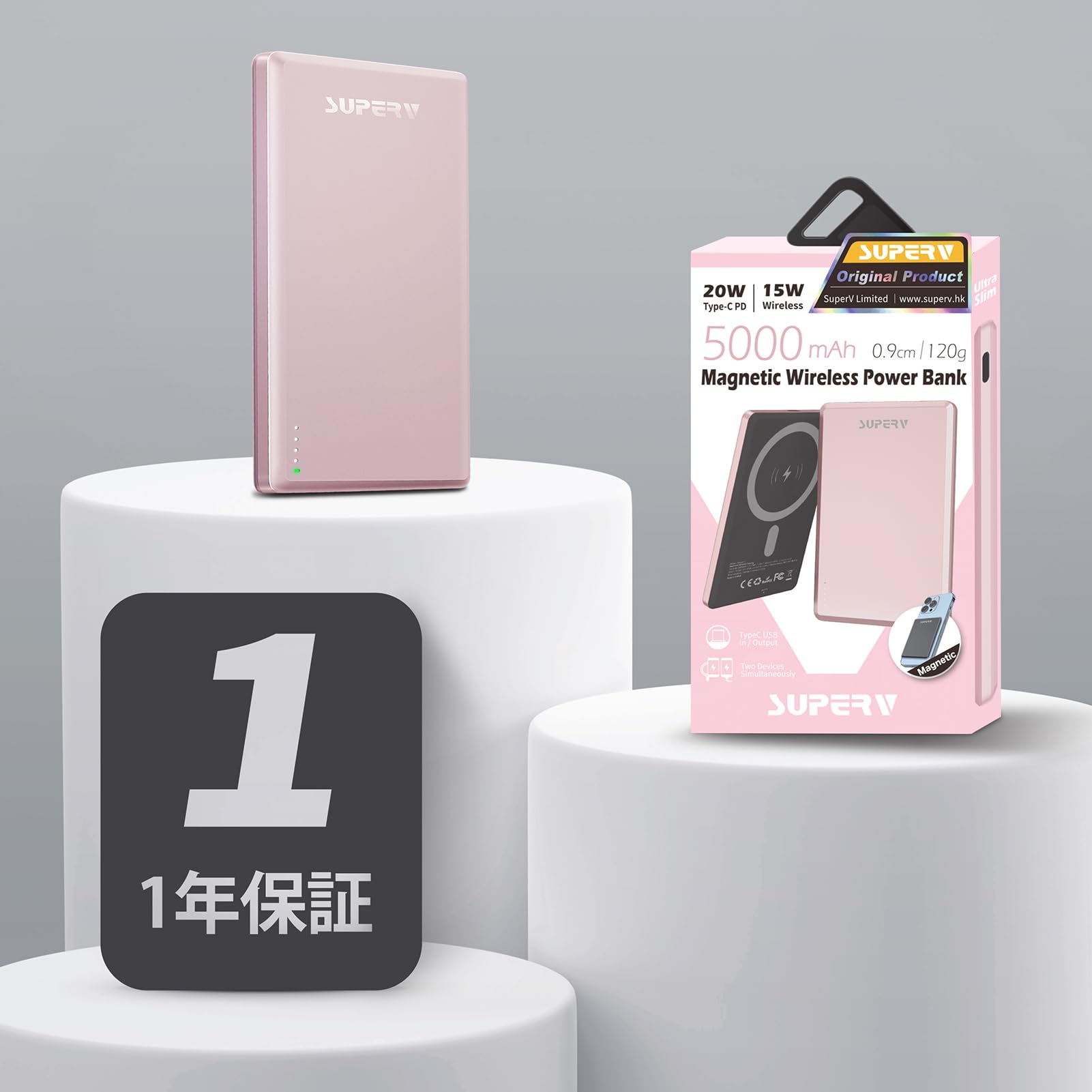 Amazon | SUPERV Power Bank モバイル バッテリー 超薄型 MagSafe対応