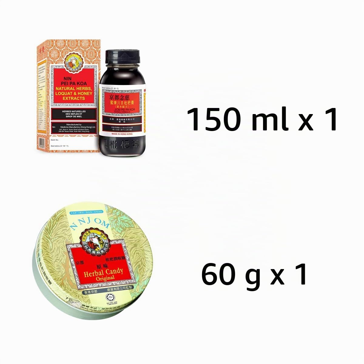 YIJIA | Nin JOM Pei pa Koa Sore Throat Syrup 150ml + Pei pa Koa Caramelos Clásico 60gramos - Pack de 2