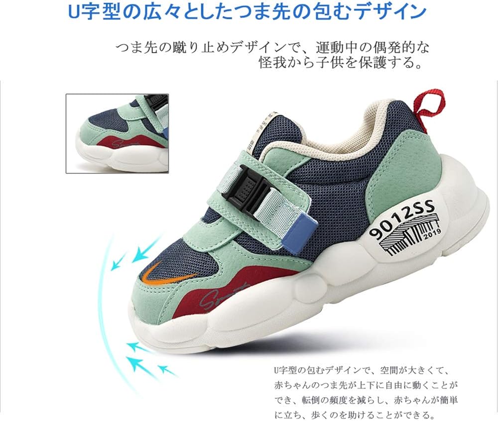 Amazon T Kids ベビー シューズ キッズ スニーカー 子供 靴 超軽量 男の子 女の子 12 16cm T Kids 運動靴 スニーカー