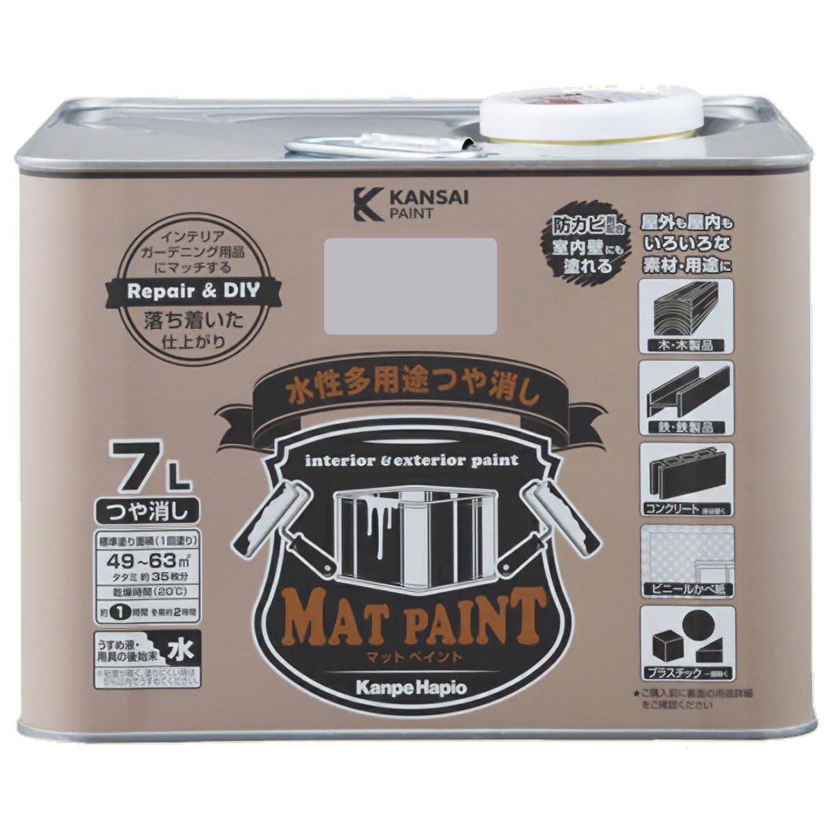 Amazon | カンペハピオ ペンキ 塗料 水性 つやけし 多用途