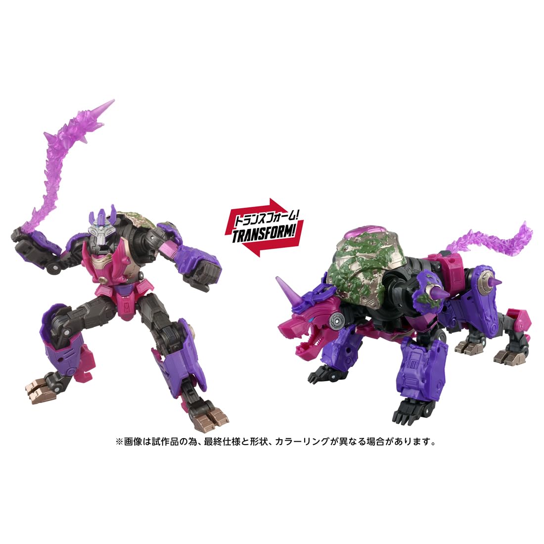 Amazon.co.jp: タカラトミー(TAKARA TOMY) T-SPARK STUDIOSERIES