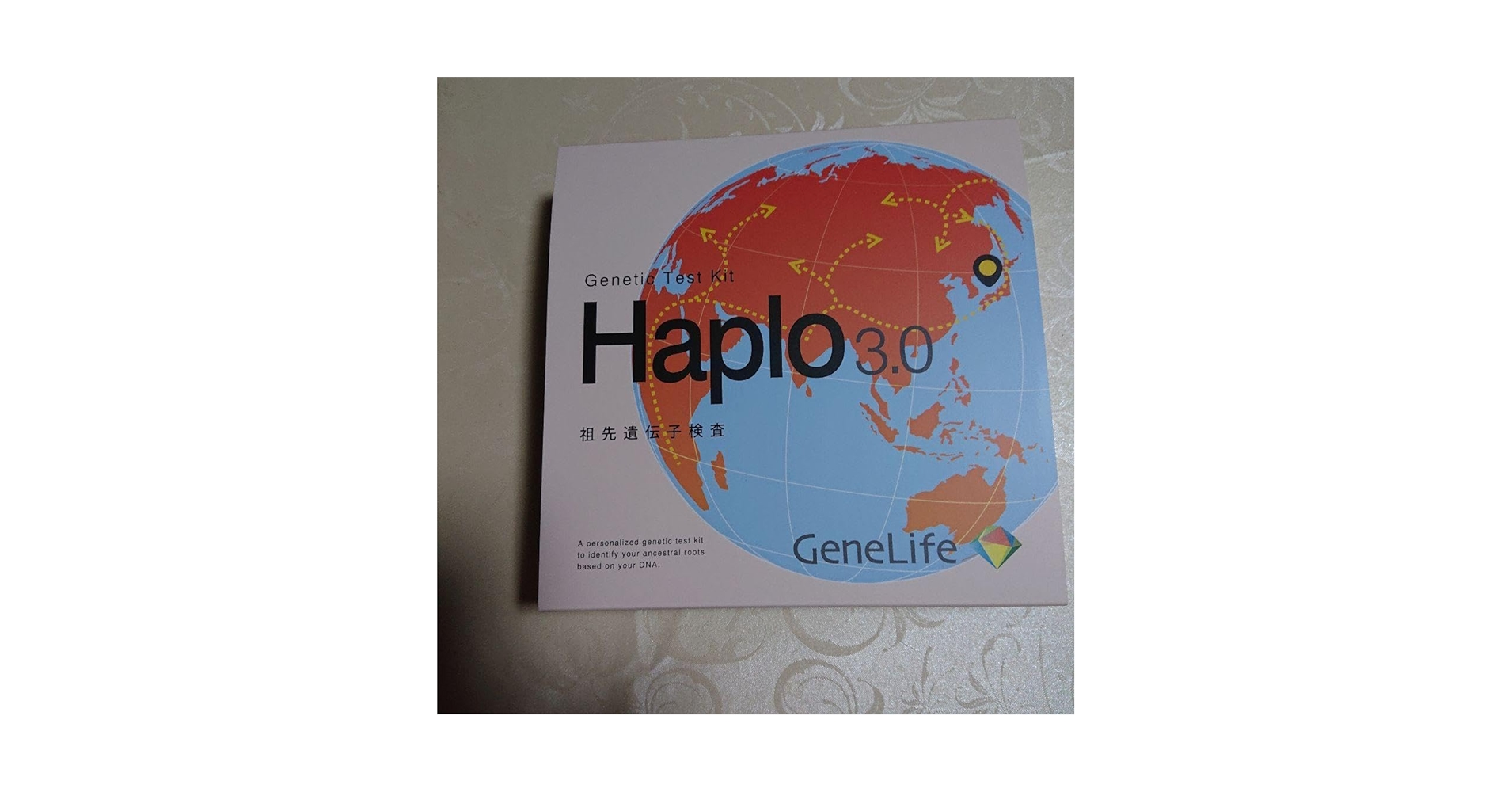 Amazon.co.jp: GeneLife Haplo 3.0 祖先遺伝子検査 : ドラッグストア