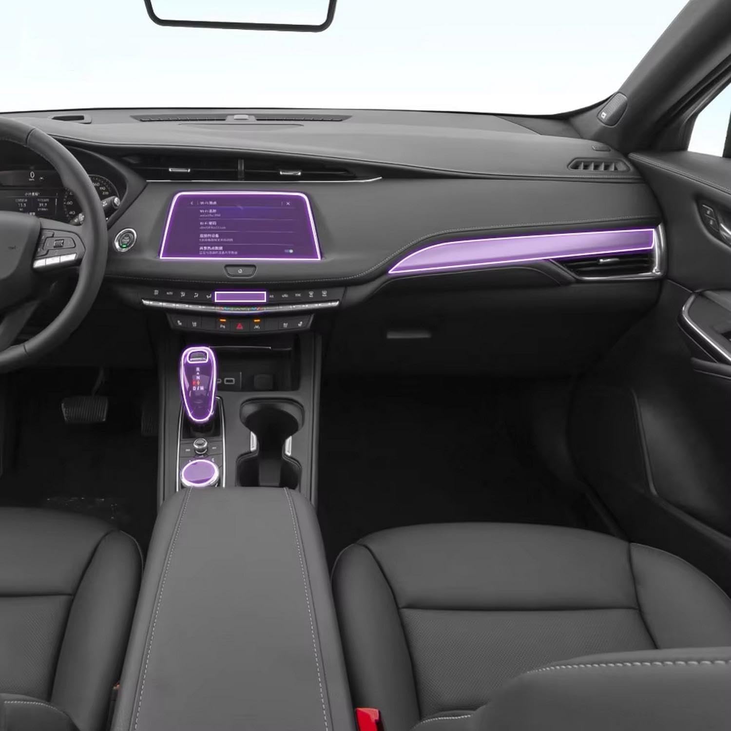 Film de protection Cadillac XT4 2018-2023 anti-rayures pour console centrale