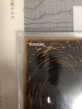 【週末限定値下げ】ブラックマジシャン　レリーフ　ARS8 週末限定値下げ】ブラックマジシャン レリーフ ARS8 週末限定