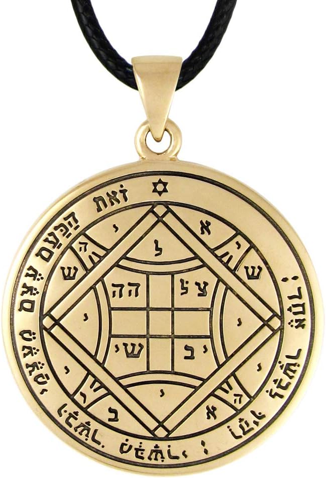 Bronze Fourth Pentacle of Venus Talisman for Love