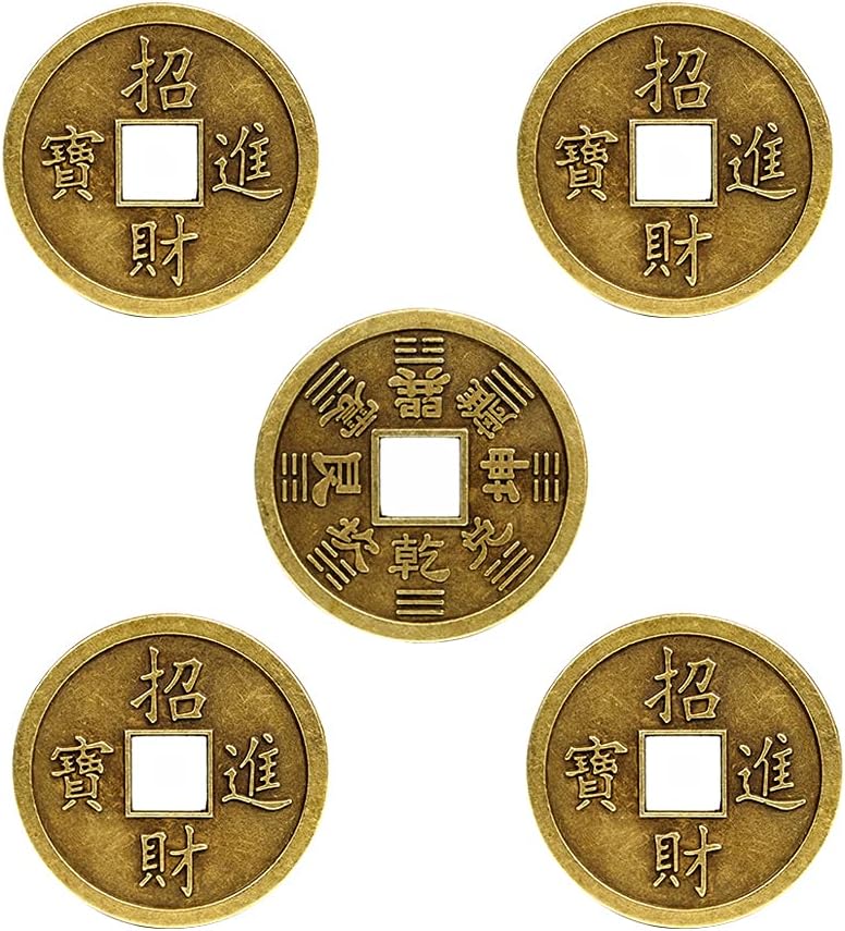 Acxico 5Pcs Extra Large Feng Shui Coin 1.7" Lucky Chinese Fortune Metal
