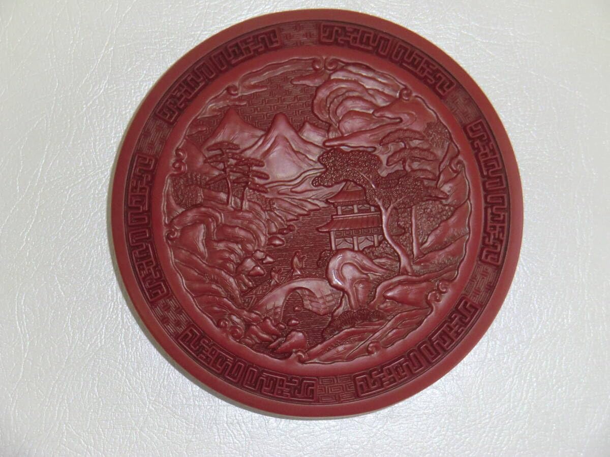 仙台堆朱 硯 伝統工芸 ヴィンテージ 堆朱 硯箱 硯 日本伝統工芸 仙台堆朱？