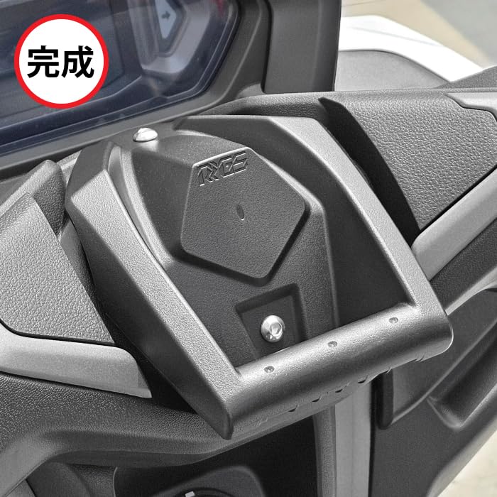 Amazon.co.jp: ヤマハ XMAX・NMAXのハンドルセンターに直径22.2mm