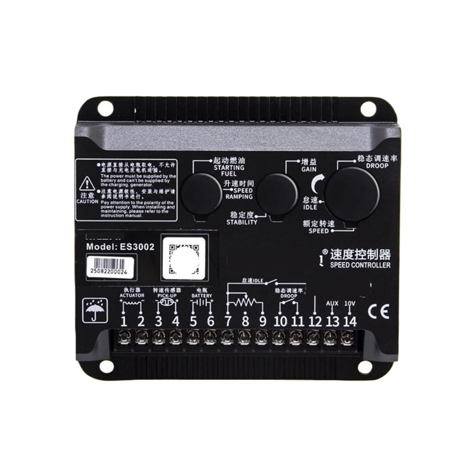 GTGFCSP ES3002 Speed ​​Governor Engine Electronic Controller