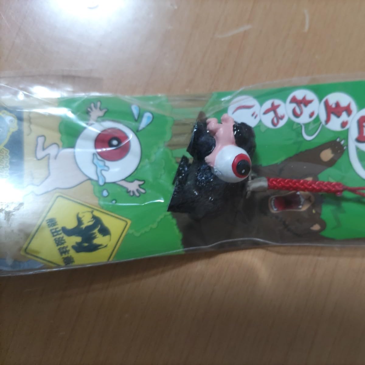 ゲゲゲの鬼太郎 目玉おやじ ご当地 根付け ストラップ まとめ売り21点 地域限定 ご当地 ゲゲゲの鬼太郎 目玉おやじ ストラップの通販 by ニケ