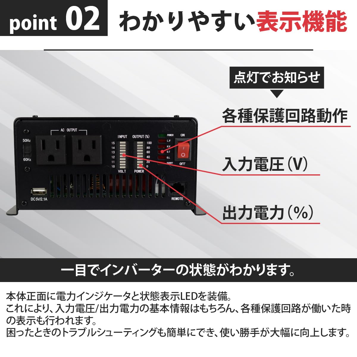 Amazon.co.jp: CLEZEED クレジード 正弦波インバーター 定格出力1500W