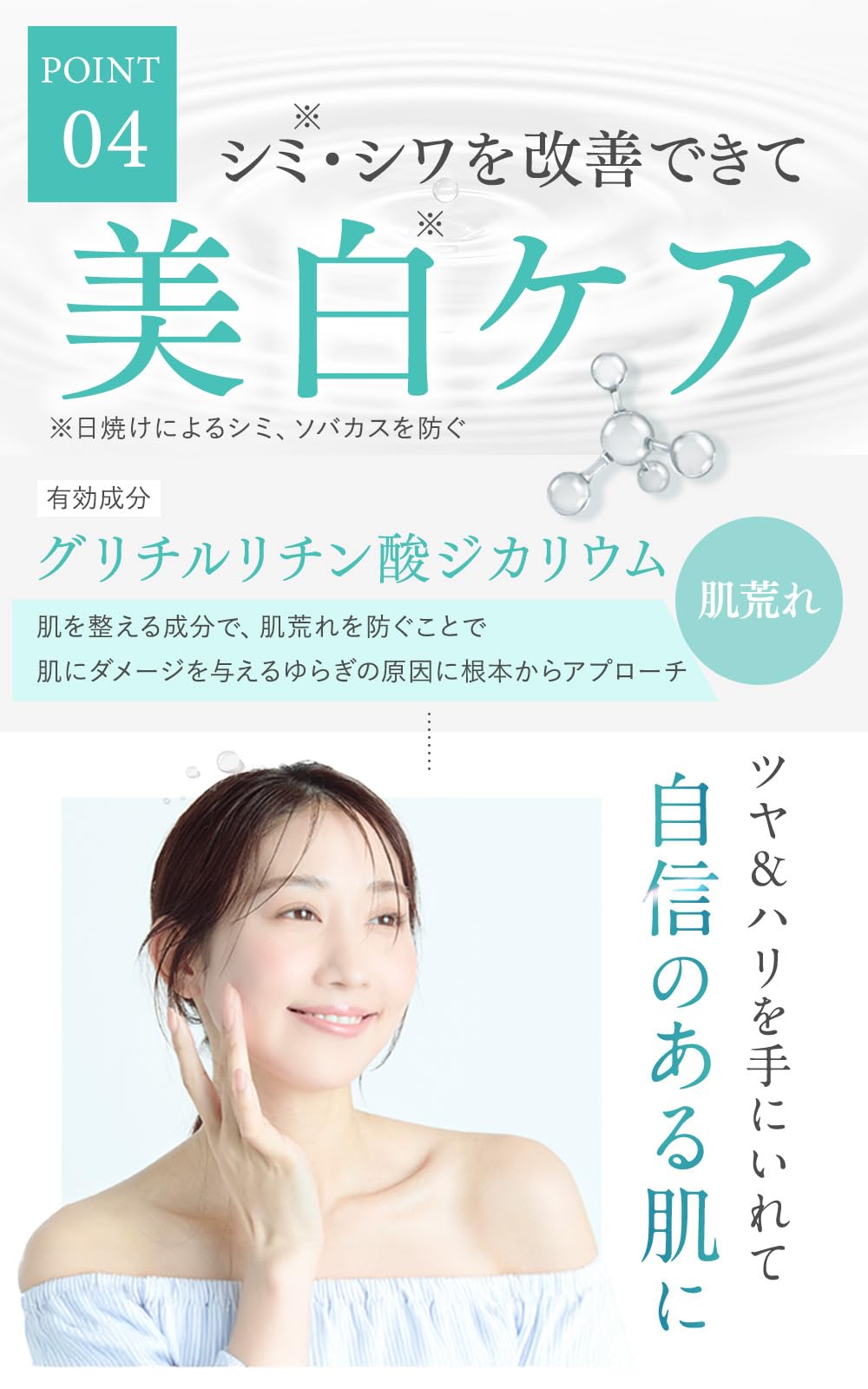 エルセラーン　ソレール日焼け止め3本セット エルセラーン ソレール日焼け止め3本セット エルセラーン ソレール
