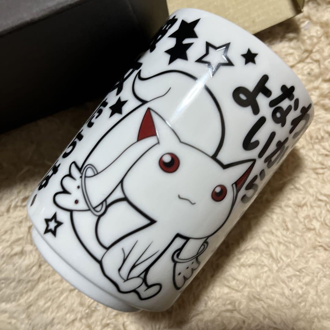 限定品【希少】魔法少女まどか☆マギカ×LAWSONコラボ キュゥベル 限定品【希少】魔法少女まどか☆マギカ×LAWSONコラボ キュゥベル
