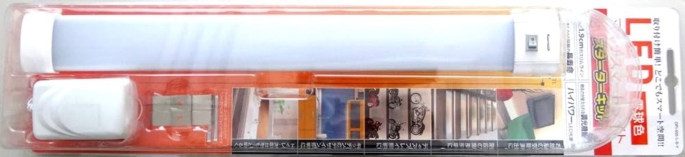 Amazon.co.jp: LEDマルチスマートライト(スターターキット) 45cmタイプ Amazon.co.jp: LEDマルチスマートライト(スターターキット) 45cmタイプ