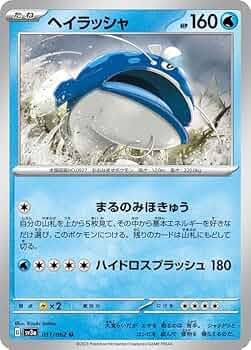 61kHnJMO5tL._AC_UF350,