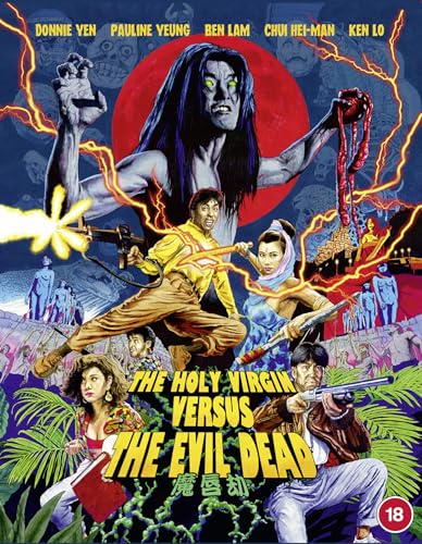 The Holy Virgin Vs The Evil Dead Colección Física sin Cortes Evita el Streaming 2
