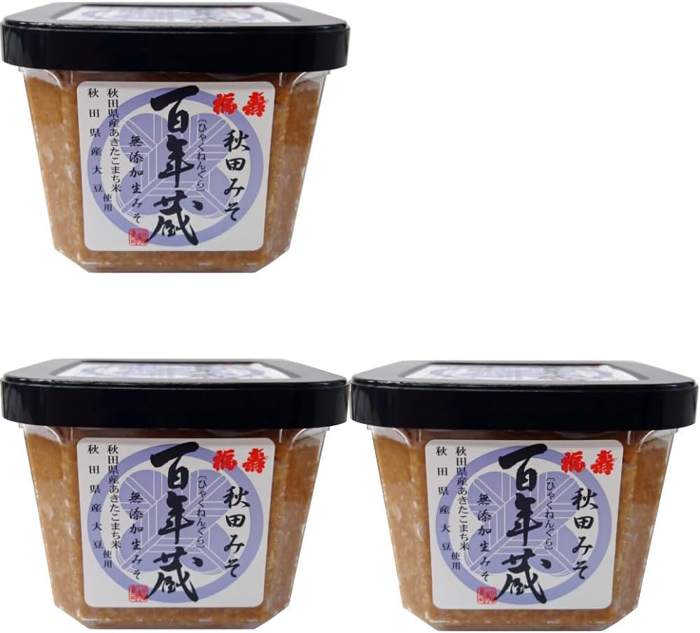 浅利佐助商店 福寿 百年蔵味噌 500g 3点セット