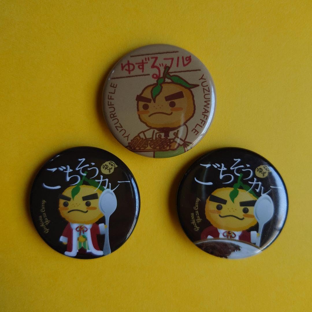 Amazon | 大阪府箕面市、滝ノ道ゆずる缶バッジセット | バッジ | おもちゃ