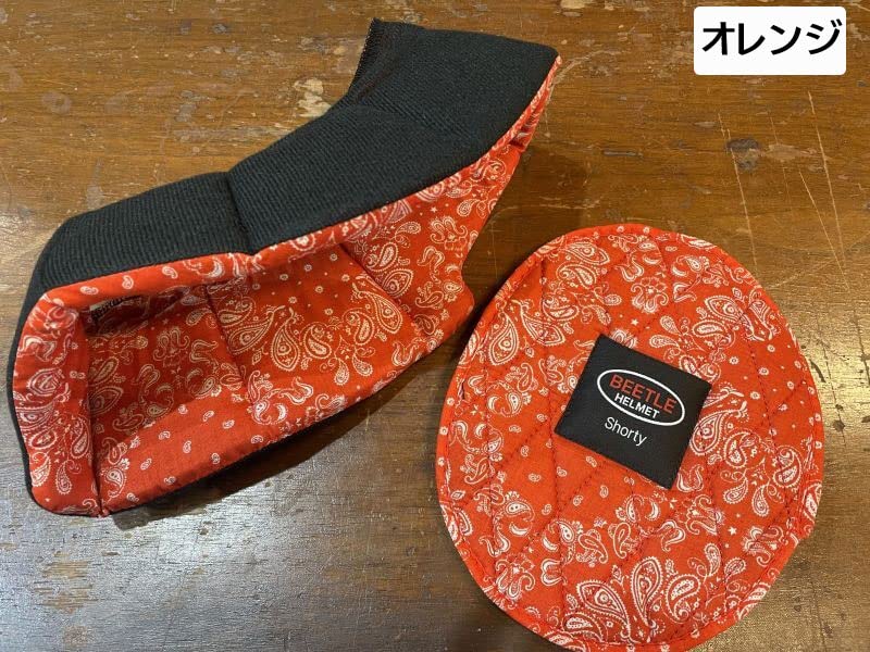 Amazon.co.jp: 【 OCEAN BEETLE 】BEETLE SHORTY4 ABSシェル 専用