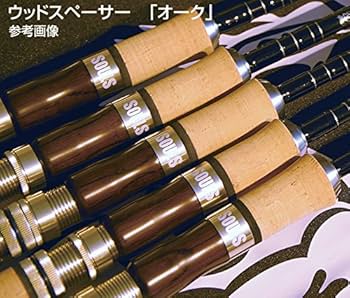 Amazon | ソウルズ サクラマスロッド ジャーキング TF-JA88XHS-TZ