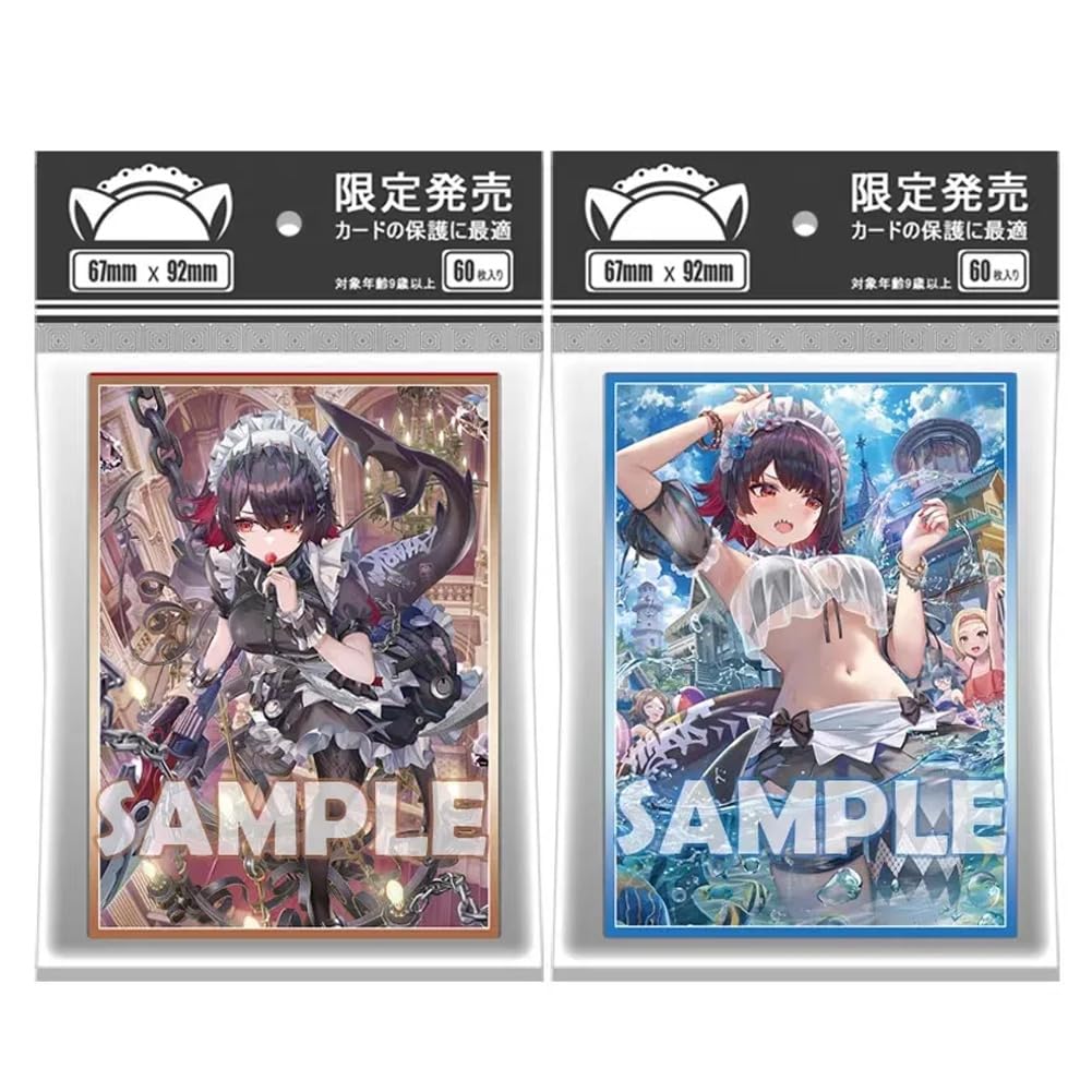 Amazon.co.jp: トレーディングカードスリーブ ゼンレスゾーン
