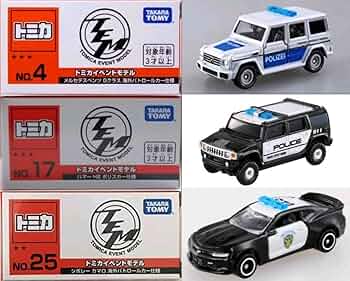 ブラウン×ピンク 【値下げ中】トミカ(94台)カーズ、ベンツ、トミカ