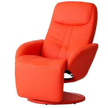 ☆チーズページ☆ ホワイト リクライニングチェア Amazon｜タンスのゲン パーソナルチェア フットレスト付き