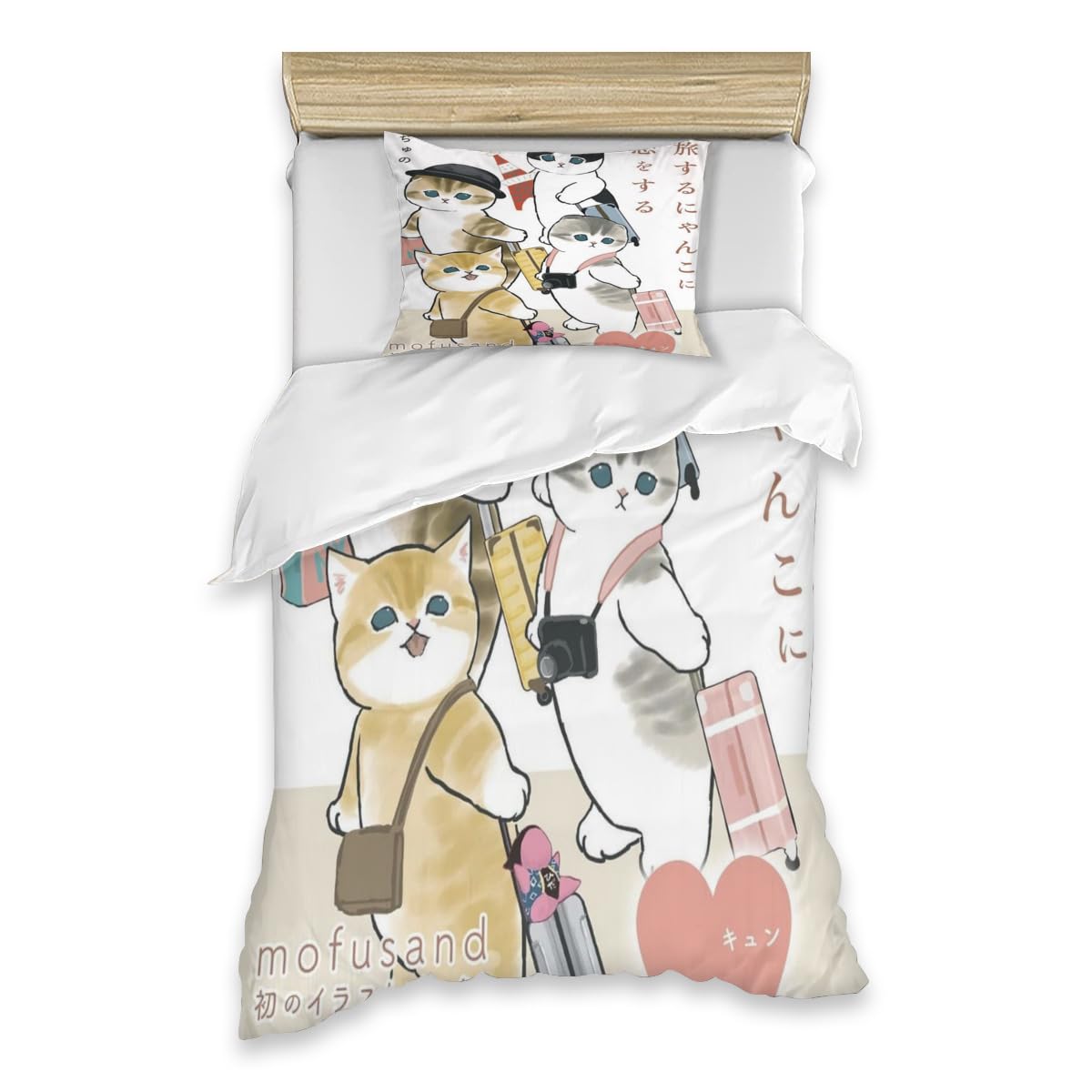 ♥モフサンド♥しばにゃん♥新品♥布団カバー・敷きパッド♥2点セット✨ Amazon｜モフ-サンド mofusand 布団カバー2点セット シングル