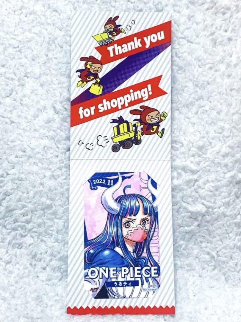 ワンピース ONE PIECE ブロマイドコレクション2 未開封 ディスコン ワンピースカード】Mini-tin Pack Set vol.2 商品詳細・カードリスト
