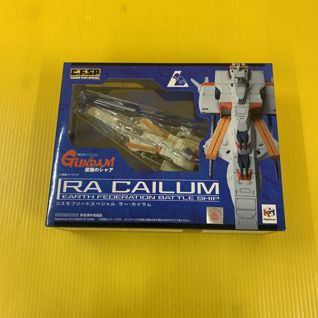 Amazon.co.jp: コスモフリート スペシャル ラー・カイラム 「機動戦士