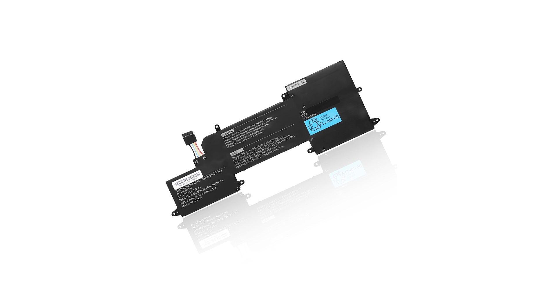 ホワイトLAVIE第8世代i7/20G/新品SSD1TB BD再生バッテリー良好 Amazon.co.jp: RakuBate PC-VP-BP116 互換バッテリー PC-VP