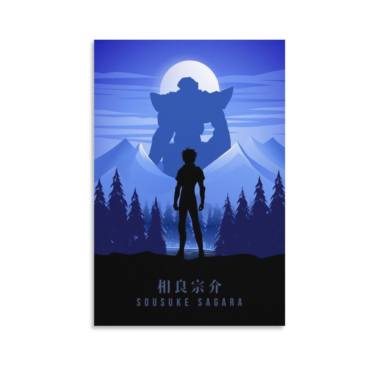Amazon.co.jp: Sagara フルメタル・パニック アニメポスター 1 