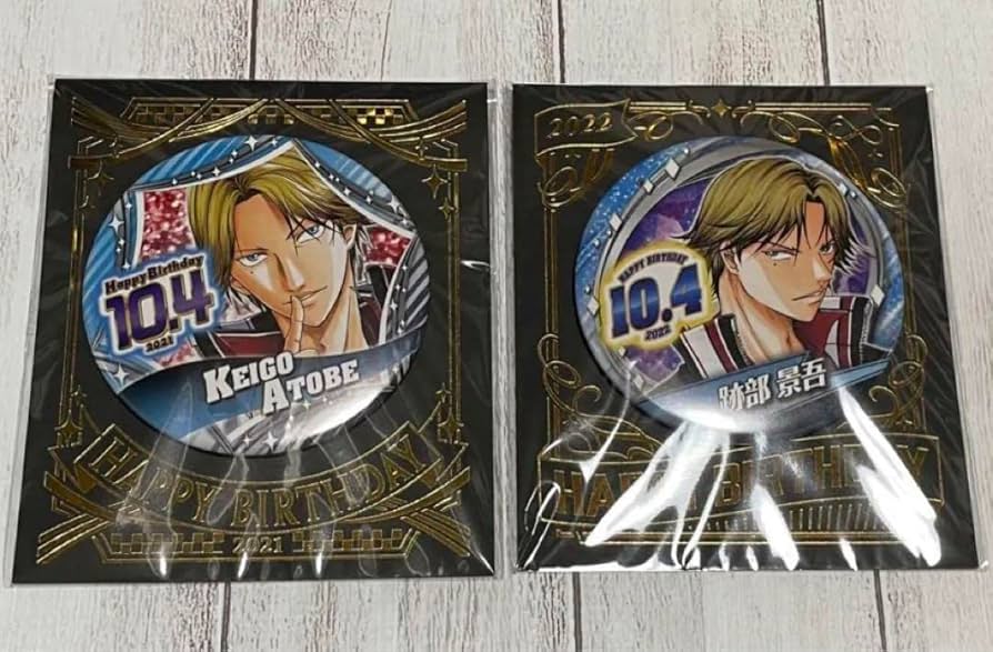 Amazon.co.jp: 新テニスの王子様 跡部景吾 バースデー缶バッジ