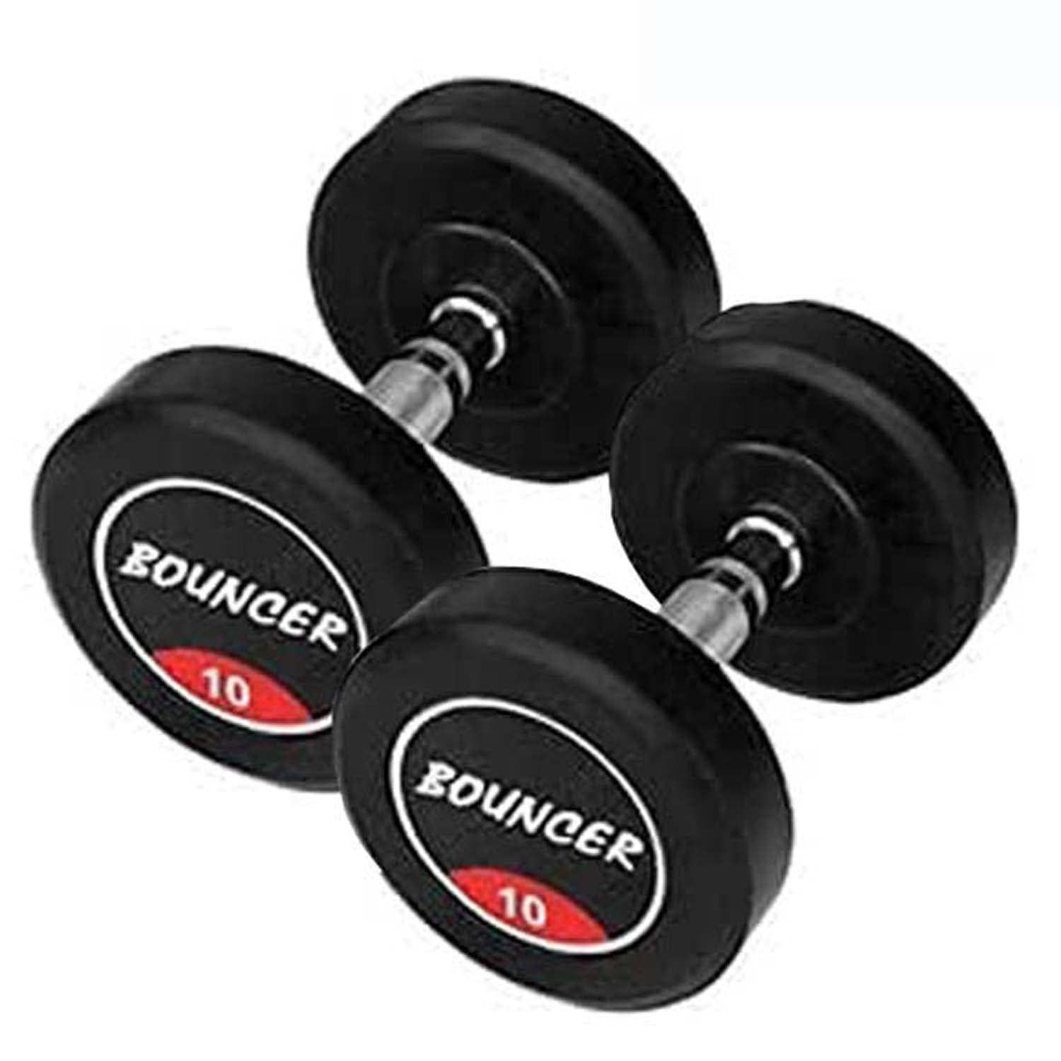 See full amazon price history chart for Gyming World™ Pair of ( 10 X 2 = 20 Kg ), Rubber Coated Round Bouncer Dumbbell, Ideal for Home & Gym Exercise, Workout for Men & Women, Steel Iron Rubber Encased, Black Gyming World™ Pair of ( 10 X 2 = 20 Kg ), Rubber Coated Round Bouncer Dumbbell, Ideal for Home & Gym Exercise, Workout for Men & Women, Steel Iron Rubber Encased, Black (B09L52HTYT) Amazon Price History, Amazon Price Tracker