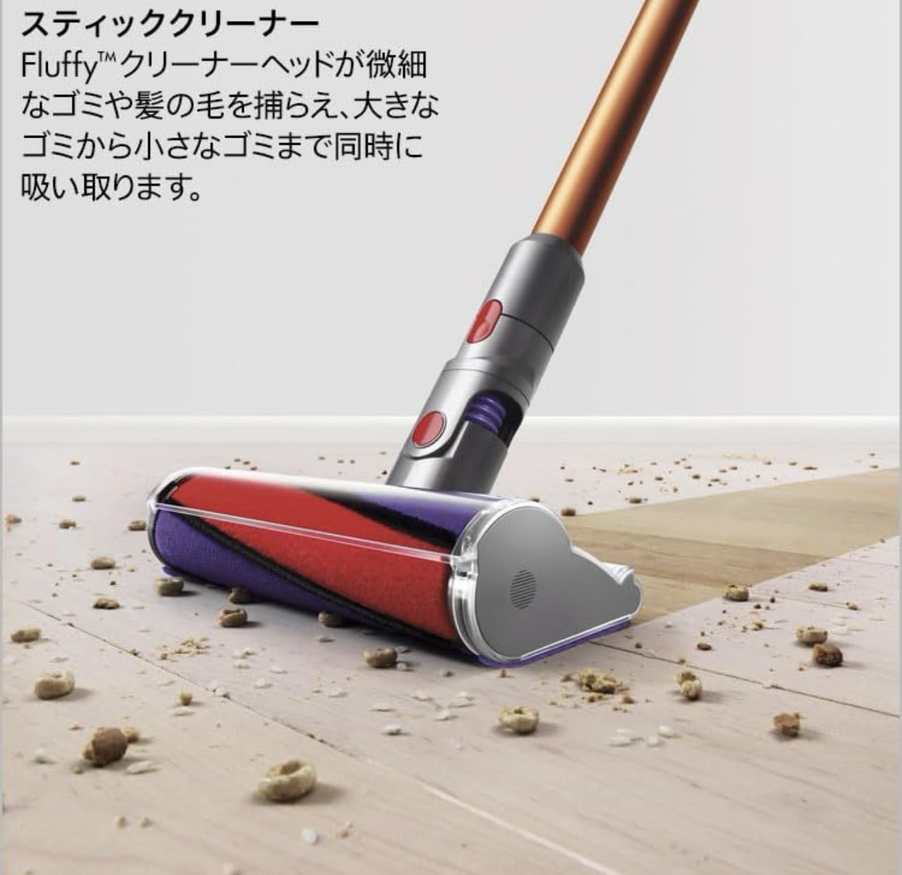 duso スティッククリーナー ダイソン　sv12 v10 動作品 Amazon.co.jp: 【メーカー生産終了】Dyson Cyclone V10 Fluffy