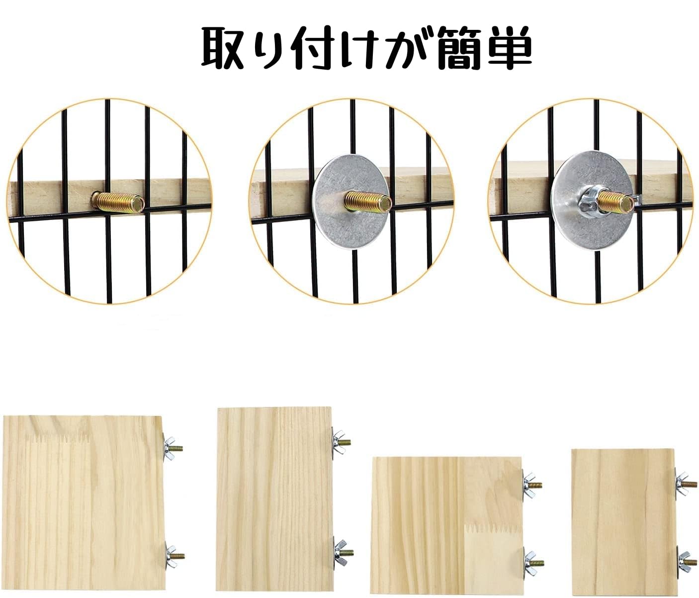 Amazon | MUYYIKA 鳥 止まり木 止まり台 木製 コーナー インコ